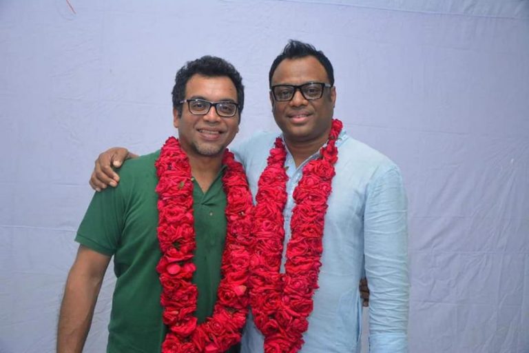 ইরেশ ও সাজু !