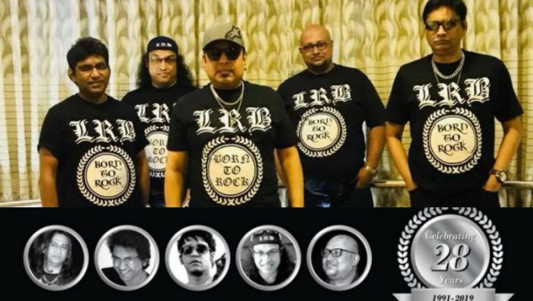 এলআরবি নামটি আর কেউ ব্যবহার করতে পারবে না।