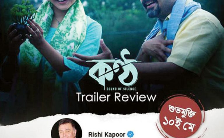 জয়ার ছবির প্রশংসা !!!!  ঋষি কাপুরের মুখে !!