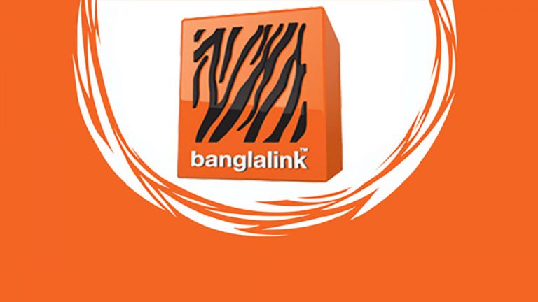 বাংলালিংকের