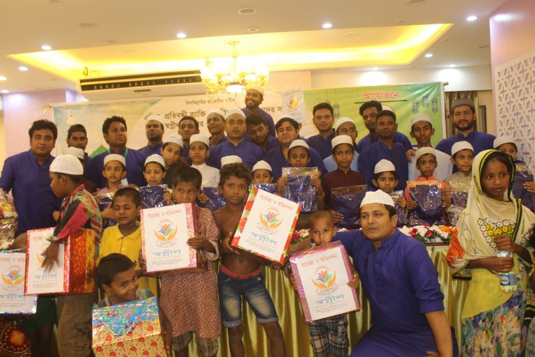 এতিম ও পথশিশুদের সাথে স্বপ্নীলের ইফতার মাহফিল অনুষ্ঠিত
