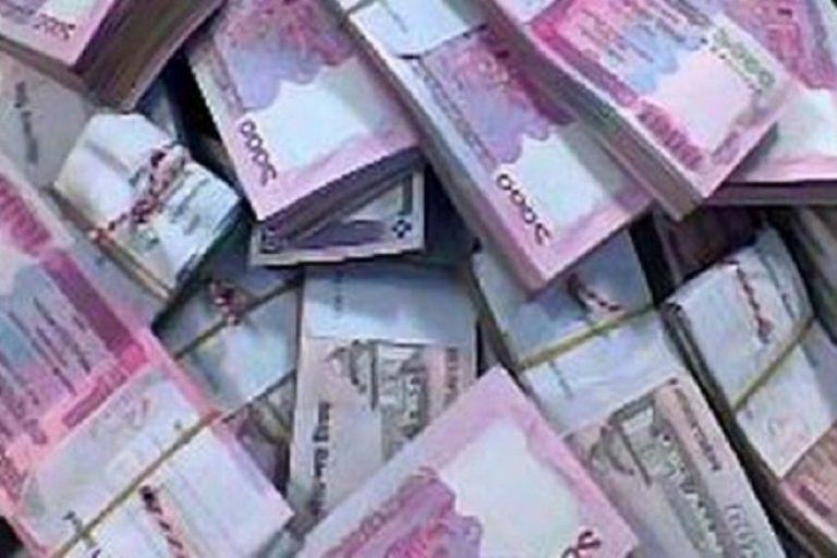 ব্যাংক থেকে এত টাকা গেল কোথায় ??