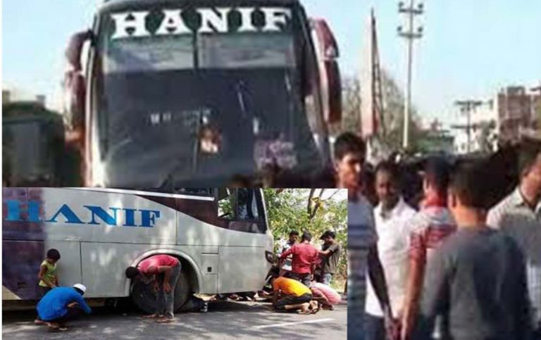 হানিফ পরিবহনের ধাক্কায় দুই আরোহী নিহত
