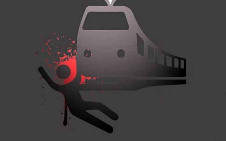 ট্রেনের ধাক্কায় কলেজছাত্রীর মৃত্যু