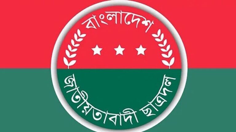 1-(17)-67b4e123ebb1c