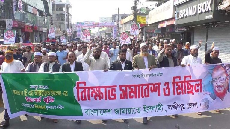 LAXSMIPUR-67b450dfde8b jamat