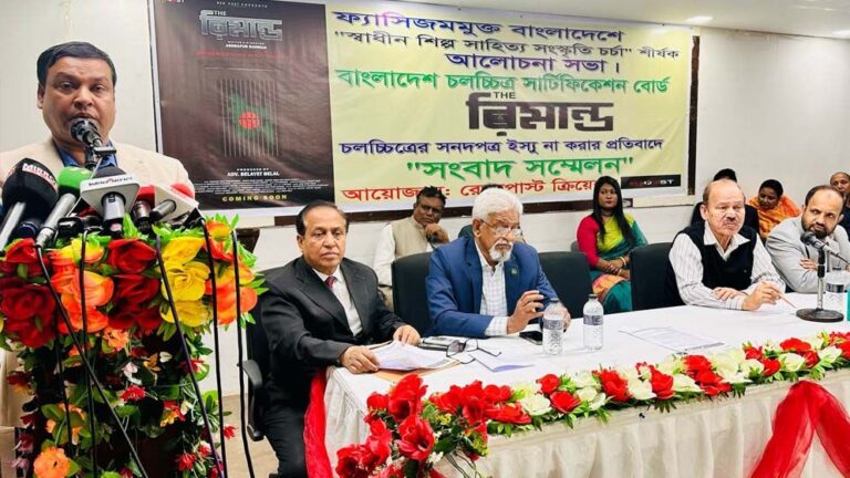 Rimund-opy-67b08abb1f7e7