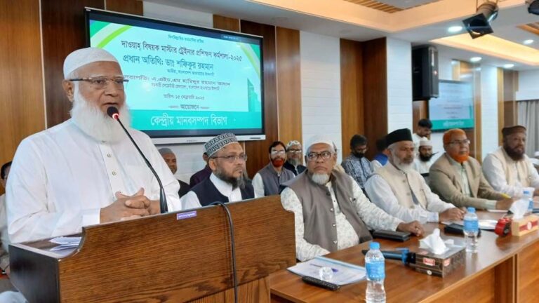 Traininf--py-67b1df8958524