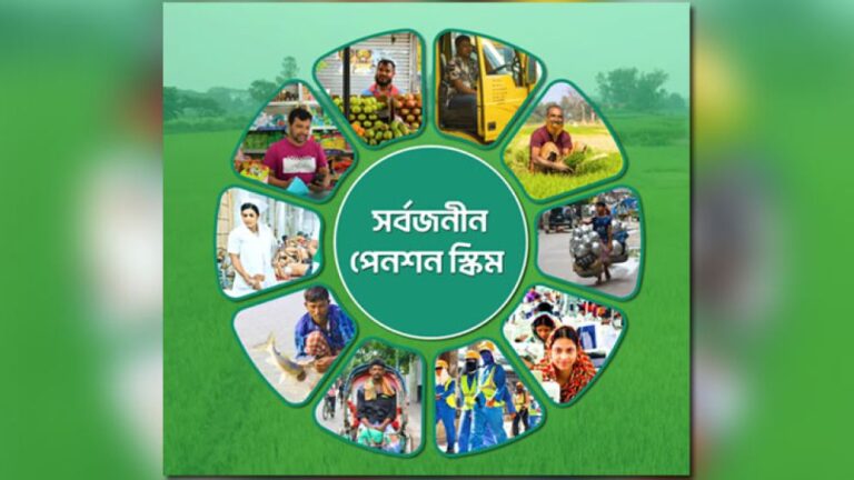 image-786964-1710934336-67b3407e7e851