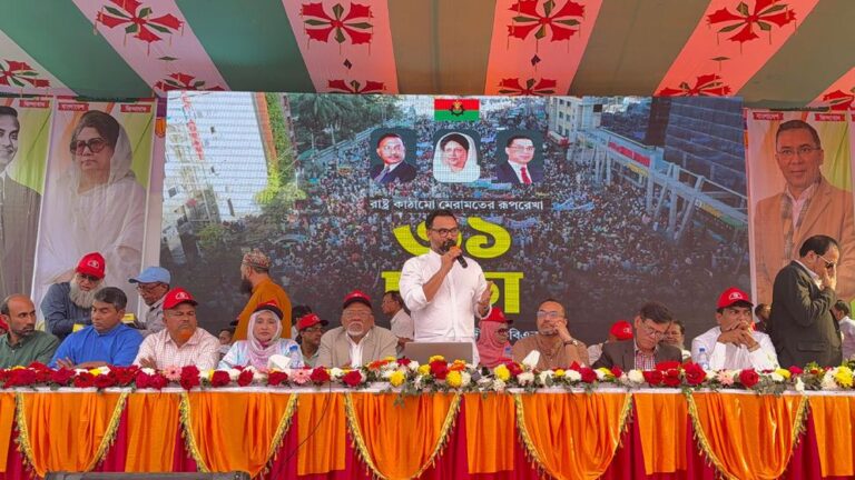 অন্তর্বর্তী সরকারের কিছু ব্যক্তির ক্ষমতার মোহ ধরেছে’