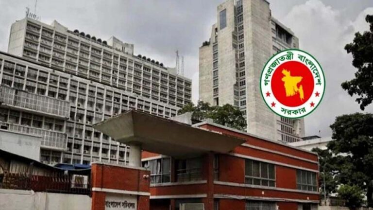 অবিলম্বে মহার্ঘ ভাতা কার্যকর করাসহ ৪ দাবি সচিবালয় কর্মকর্তা-কর্মচারী পরিষদের