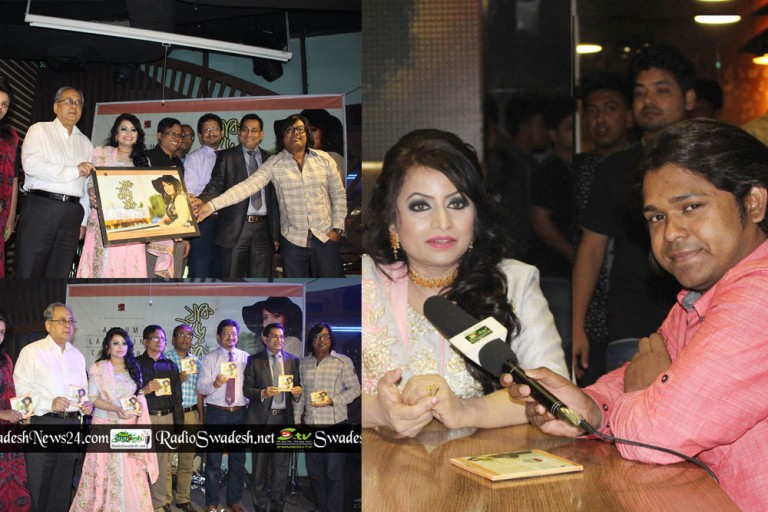 shema-saimur-swadesh