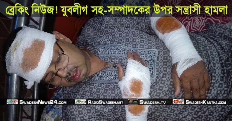 election_hamla-saimur