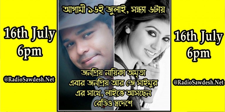 13695898_10153843864013990_371870032_n