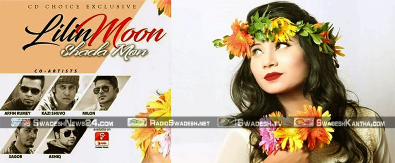 Linin Moon_CD_Choice_RJSaimur_SwadeshNews24