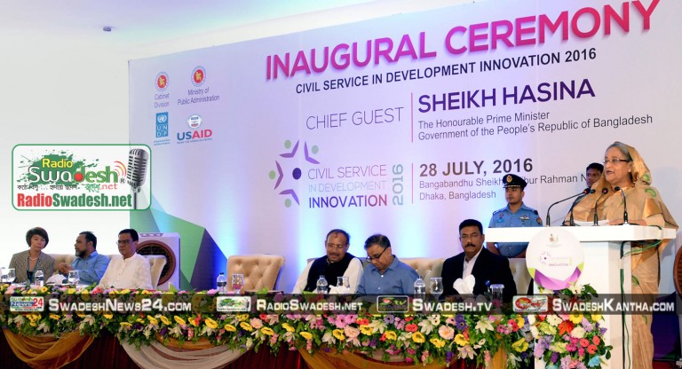 Prime-Minister-Hasina-Samit