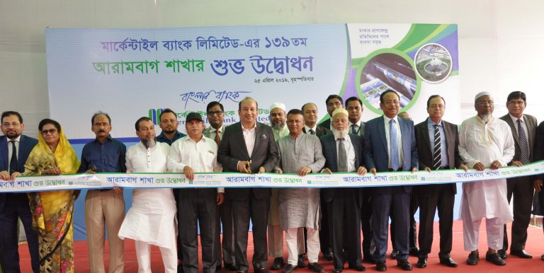 03_MBL_Arambag_Photo_DSC_0187 (2)