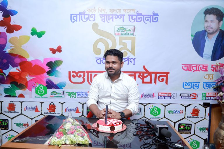 saimur-birthday-2019-b