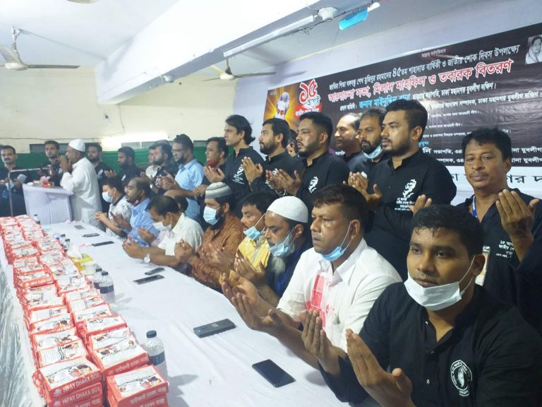 966DE605-7C2D-4102-9E5E-BE23486E000B