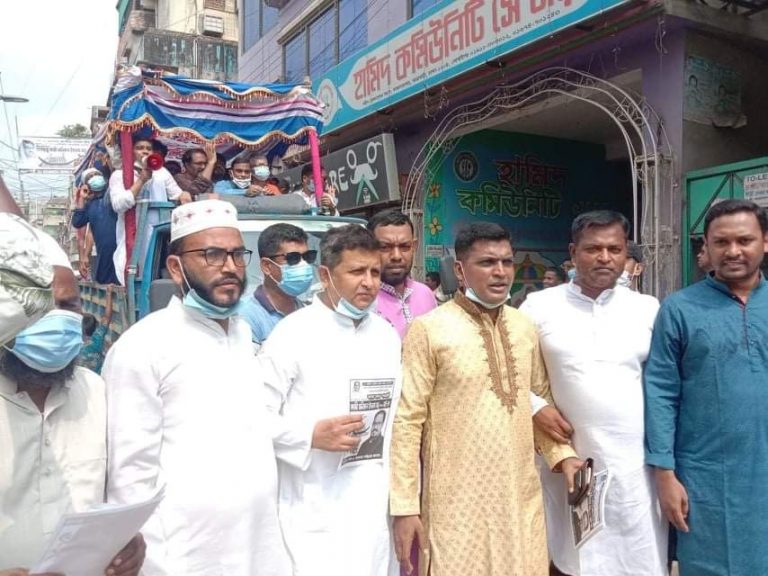 C24748EE-D358-4E53-84F4-D0159F5B8350