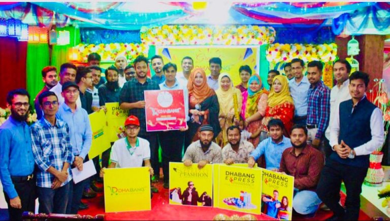 Dhabang RJ Saimur Swadesh tv