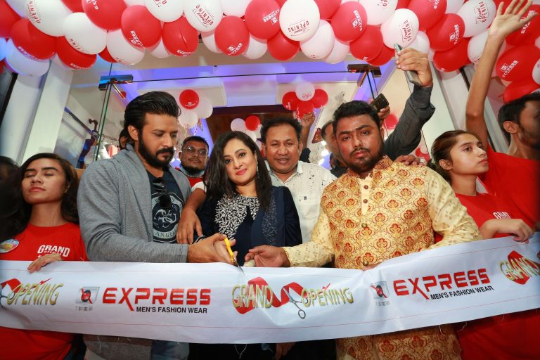 express mega mall opening rj saimur purnima nirab