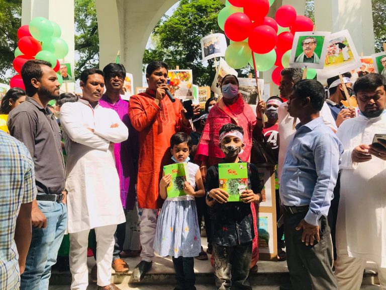 gazi babu mujib birthday