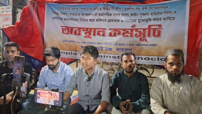 July--67bcaf90a8a5c (1)