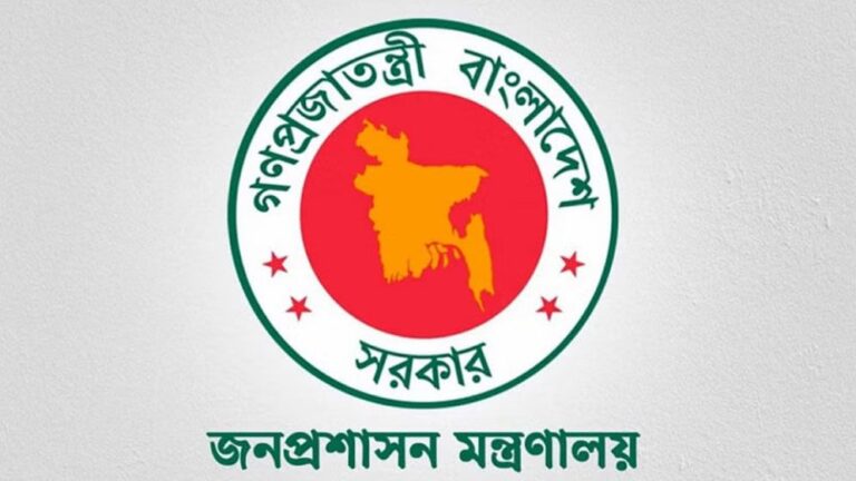 Untitled-1-67bad840447cd