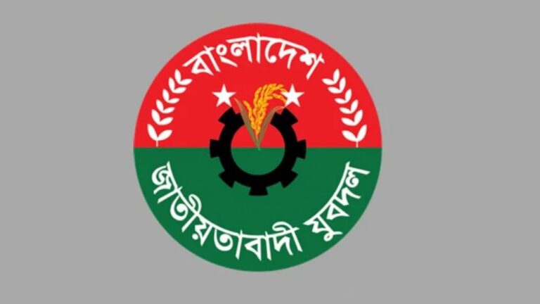 Untitled-1-67bc42dcac72f