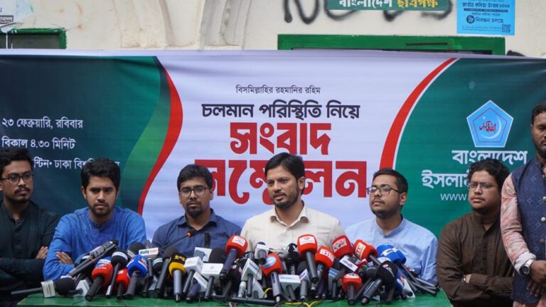 নিষিদ্ধ ছাত্রলীগের পথ অনুসরণ করতে দেখা যাচ্ছে ছাত্রদলকে